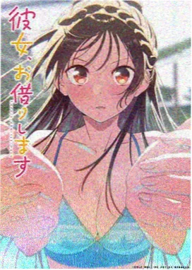 火影忍者疾风传剧场版海报